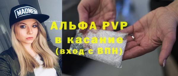 jwh Арсеньев