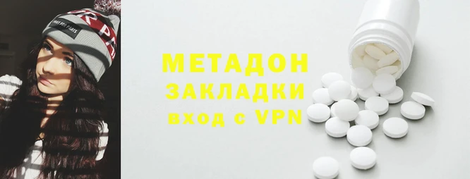 jwh Арсеньев