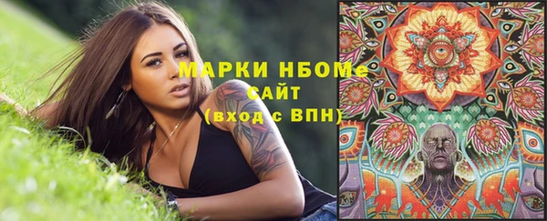 тгк Аркадак
