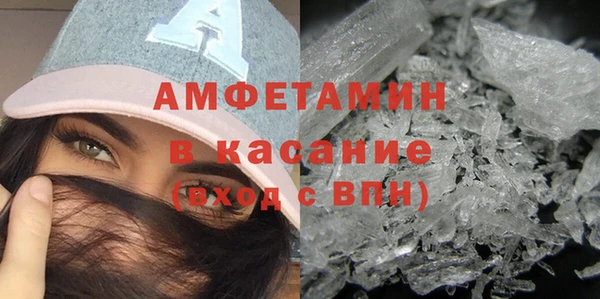 тгк Аркадак