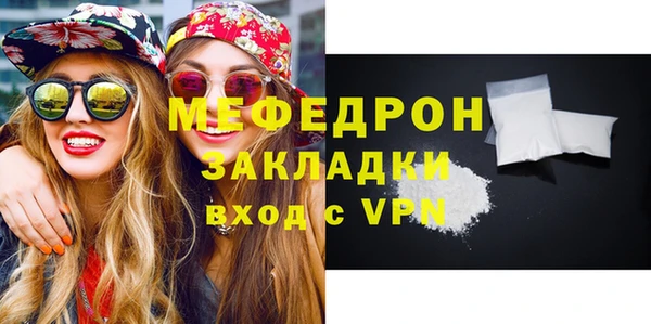 тгк Аркадак