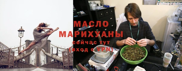 jwh Арсеньев