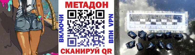 как найти закладки  Мамоново  МЕТАДОН VHQ 